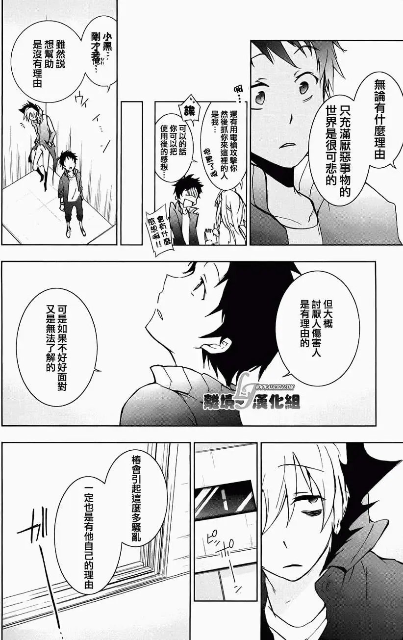 第15回