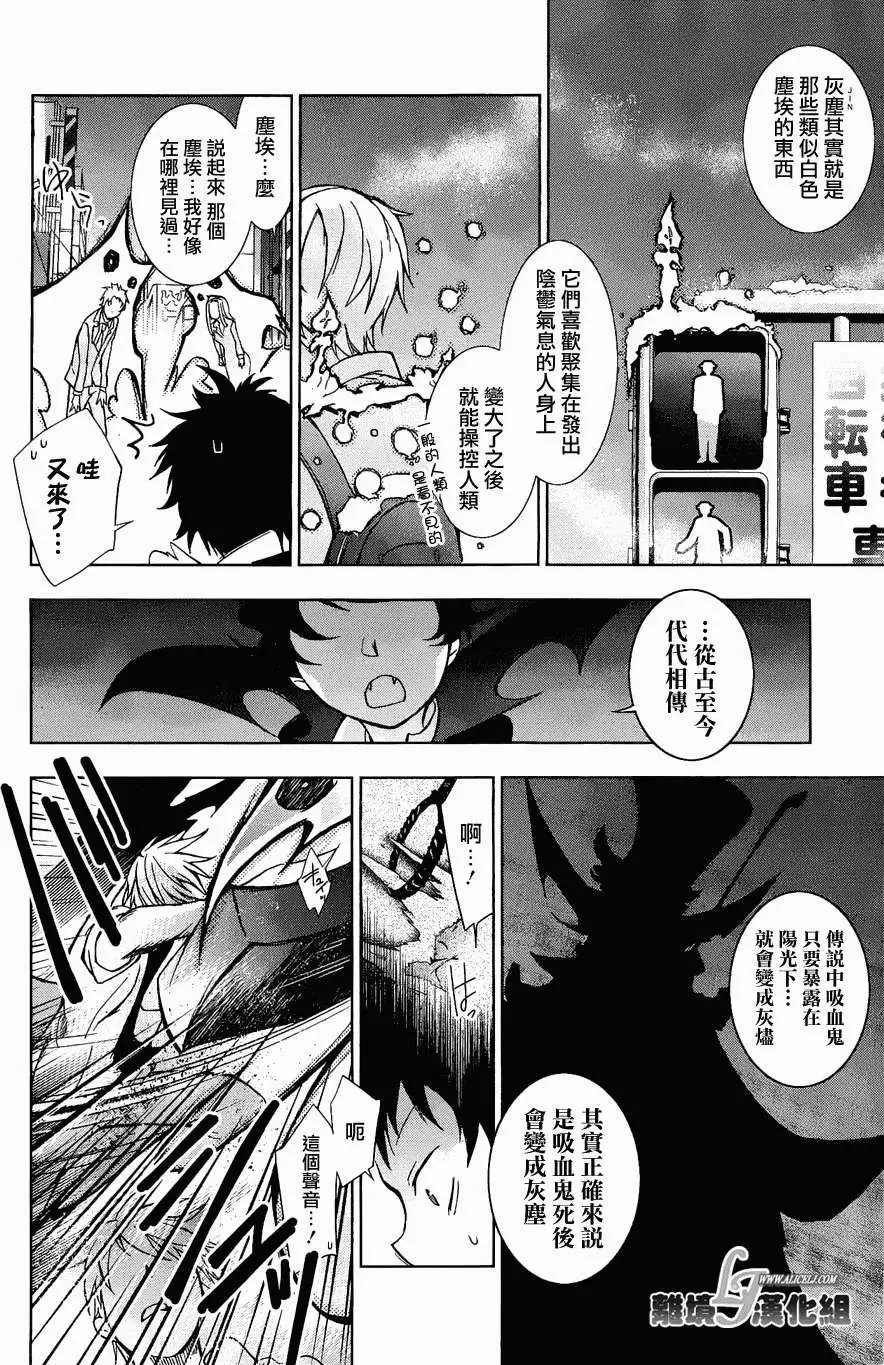 第16回