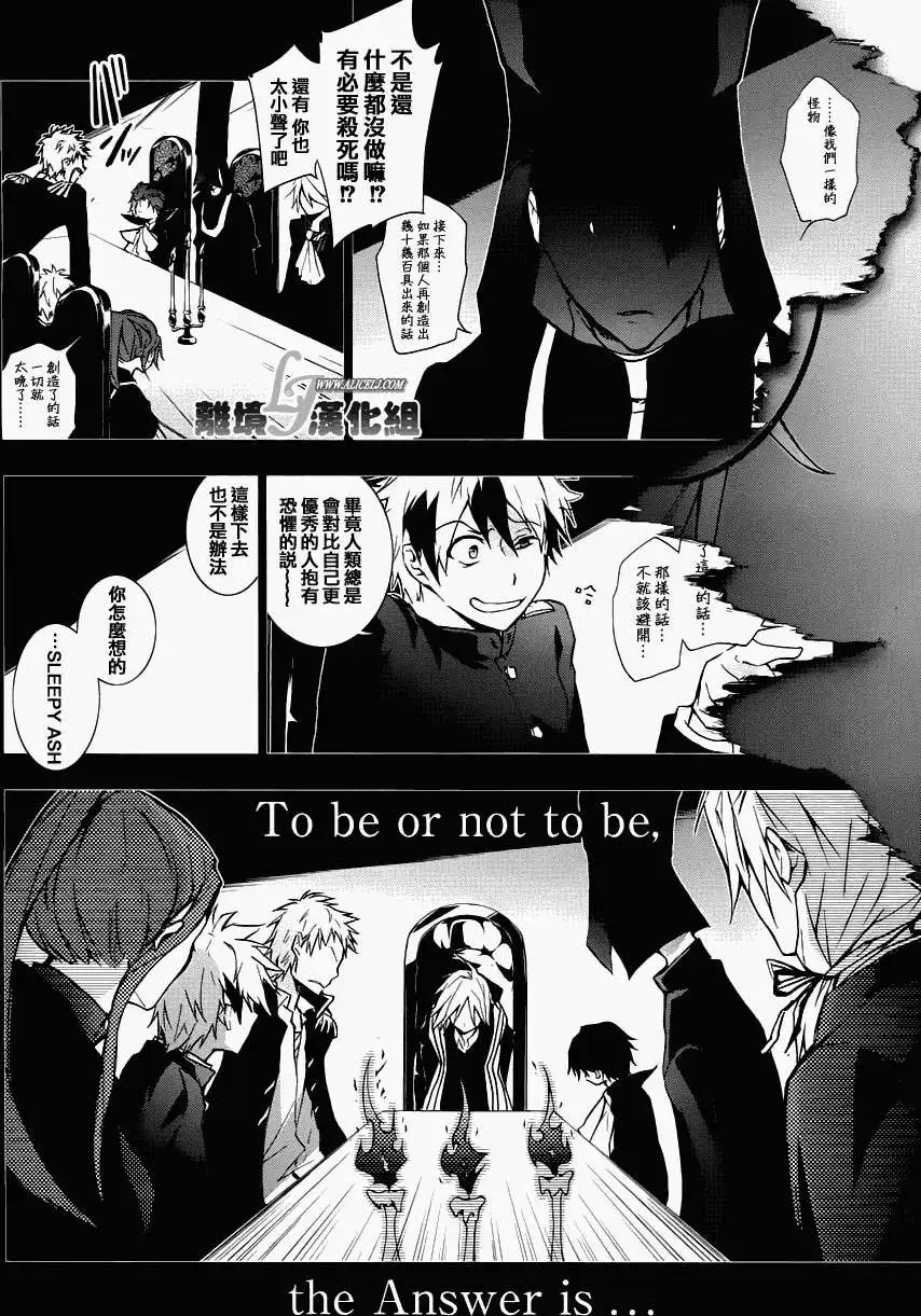 第31回