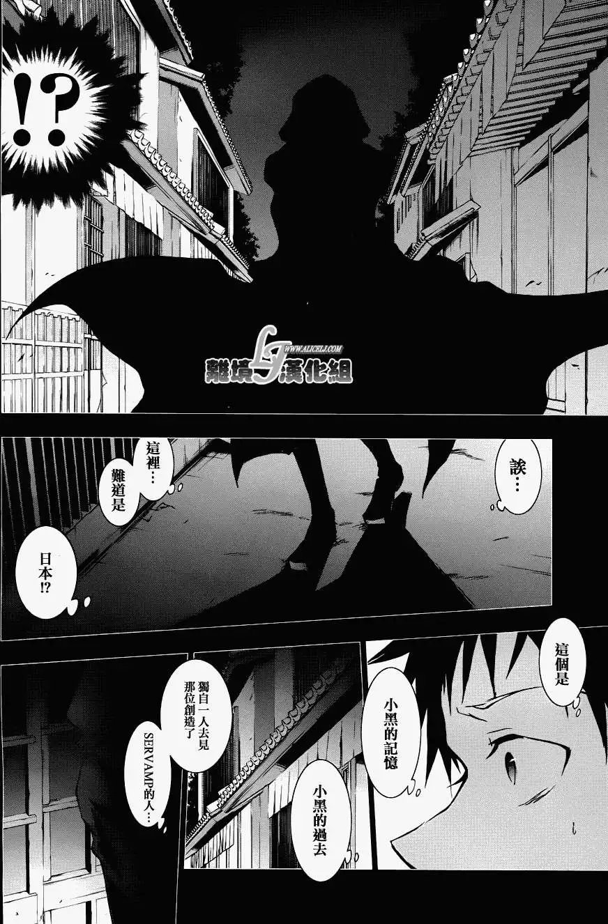 第31回