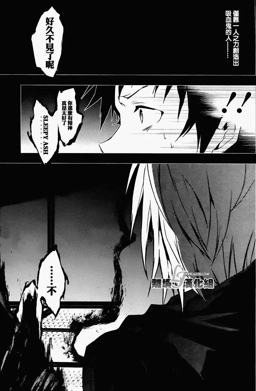 第31回
