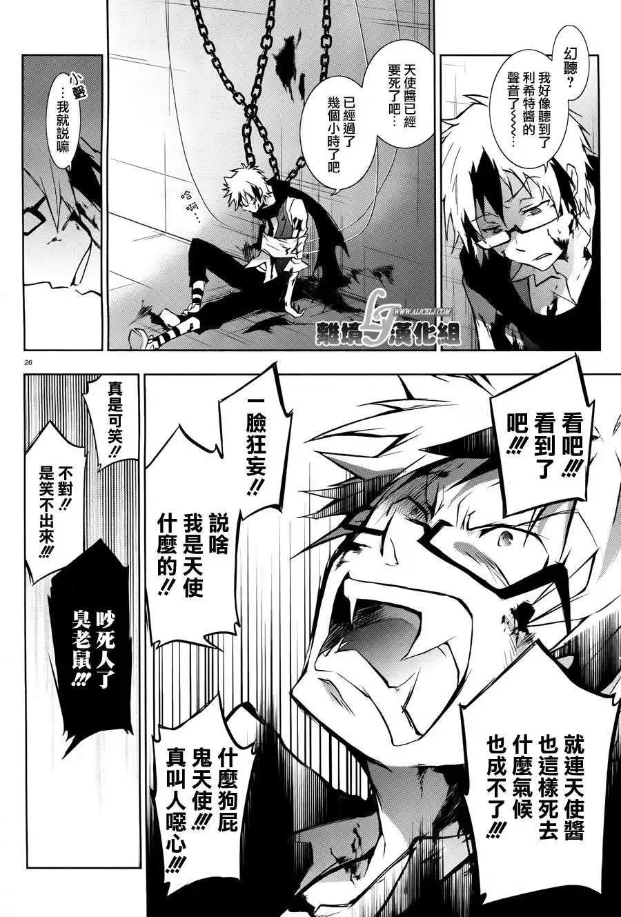 第32回