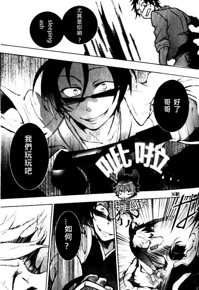 第03回