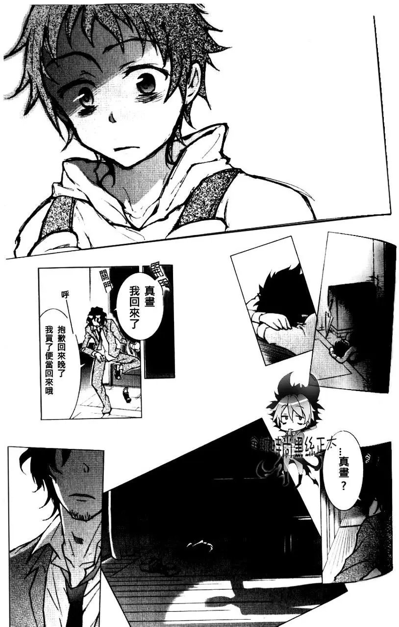 第03回