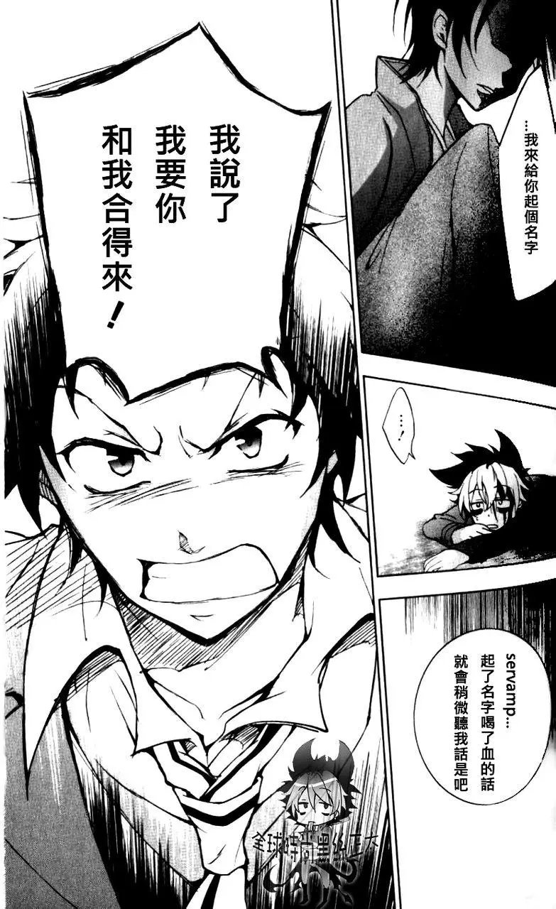 第03回