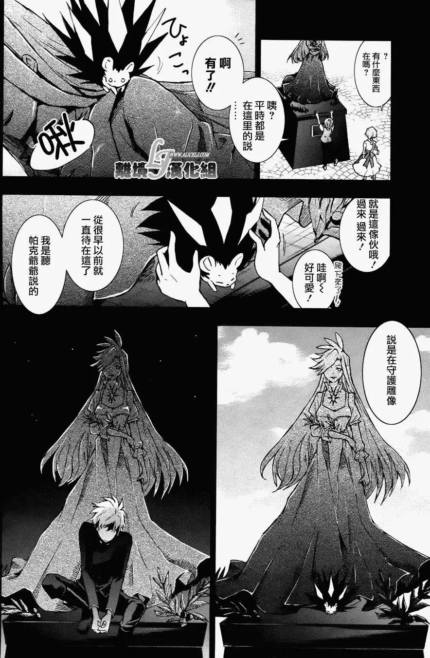 第34回