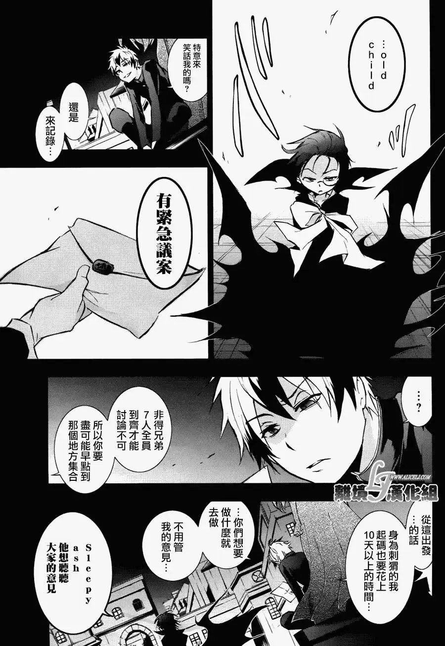 第34回