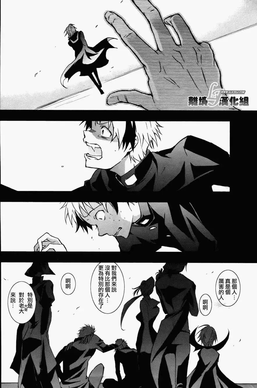 第34回