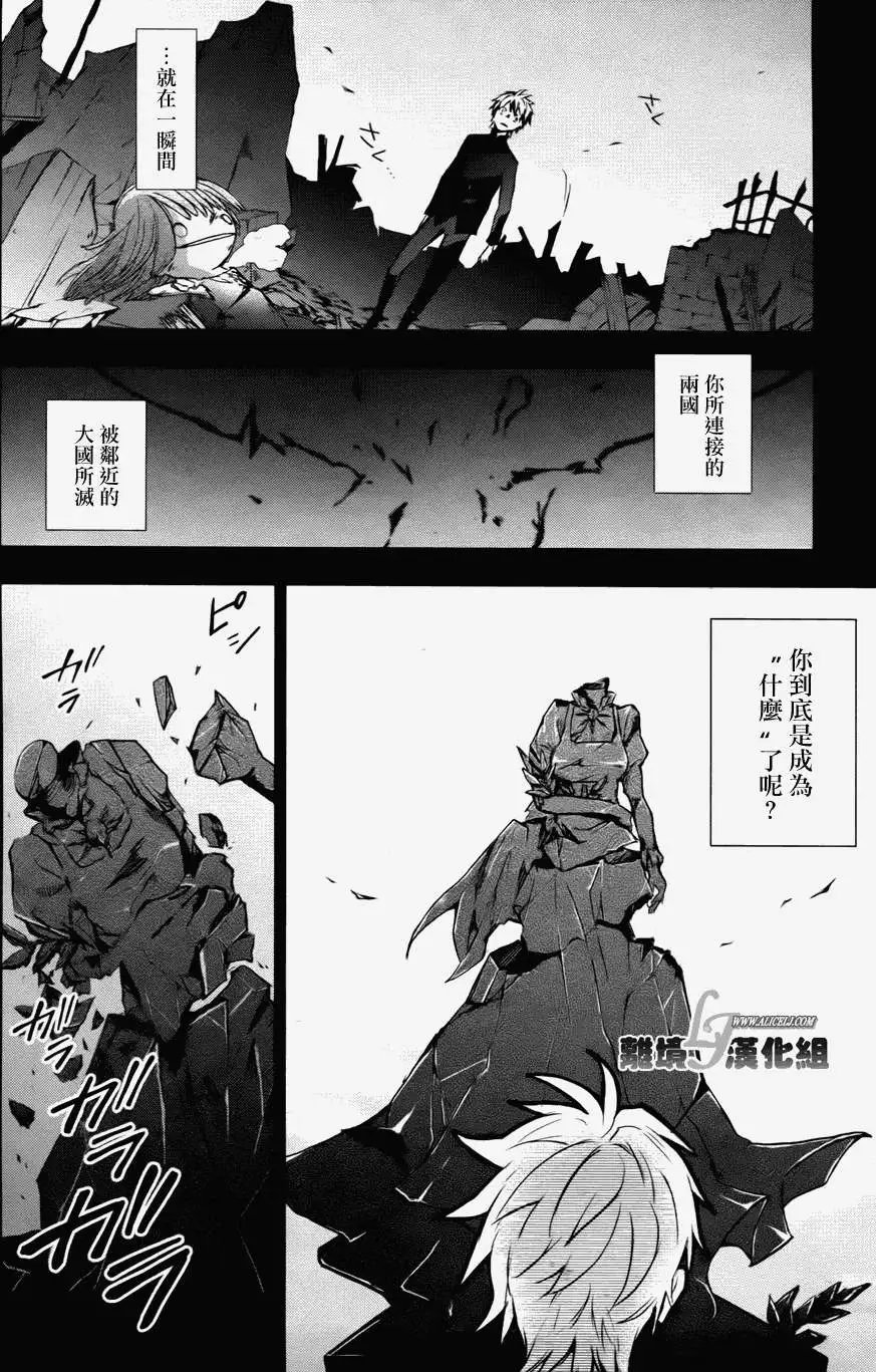 第34回