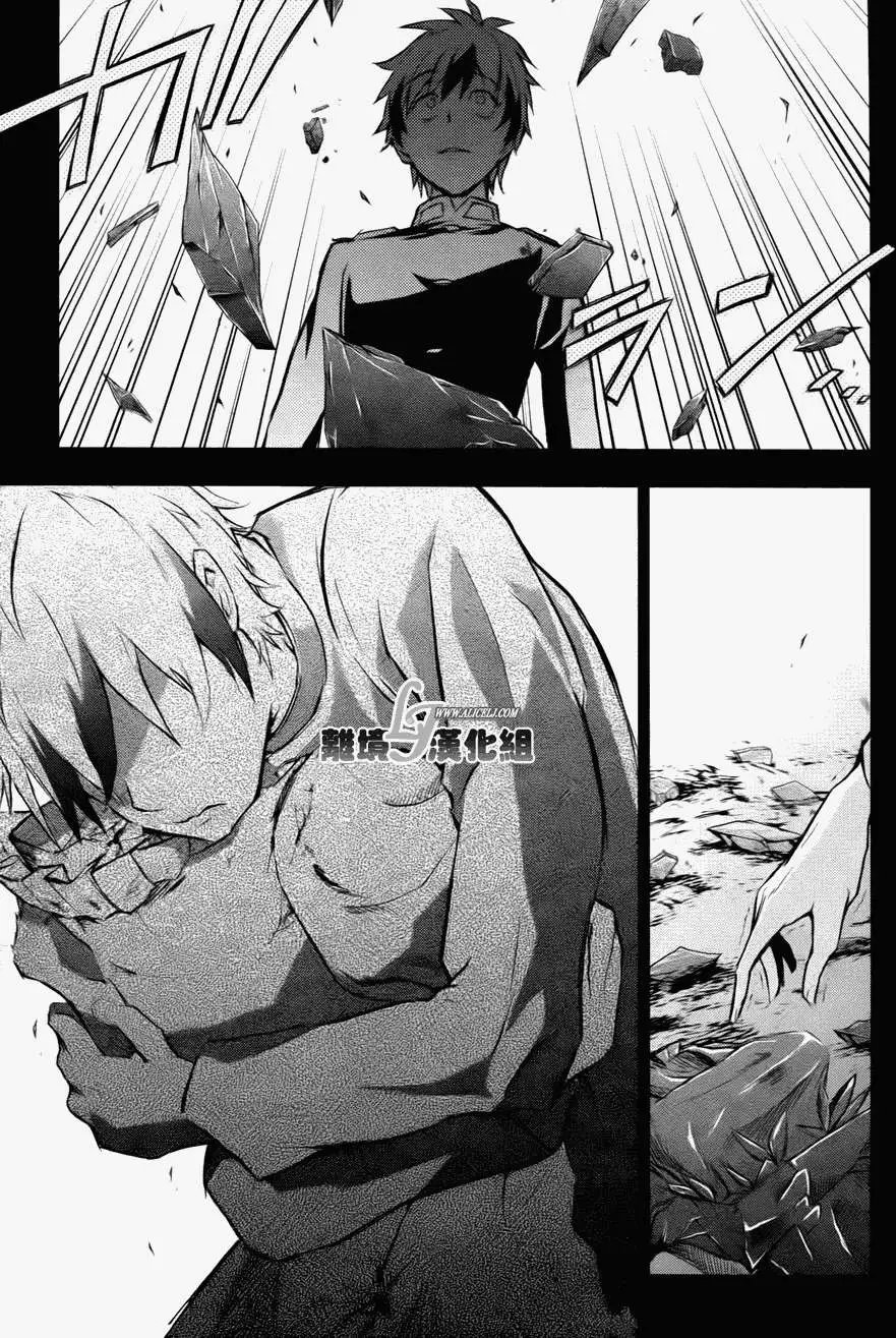 第34回