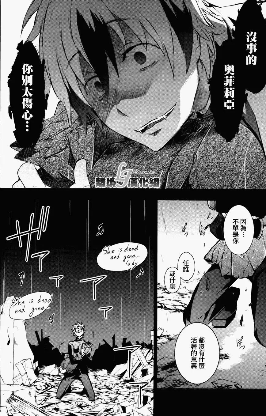 第34回