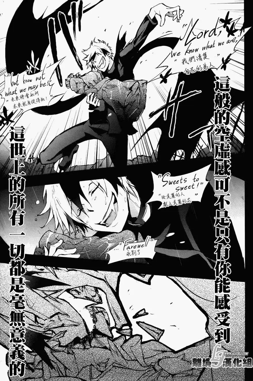 第34回
