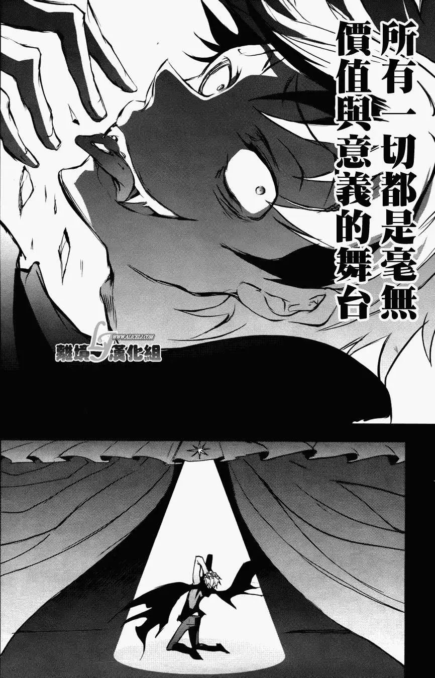 第34回