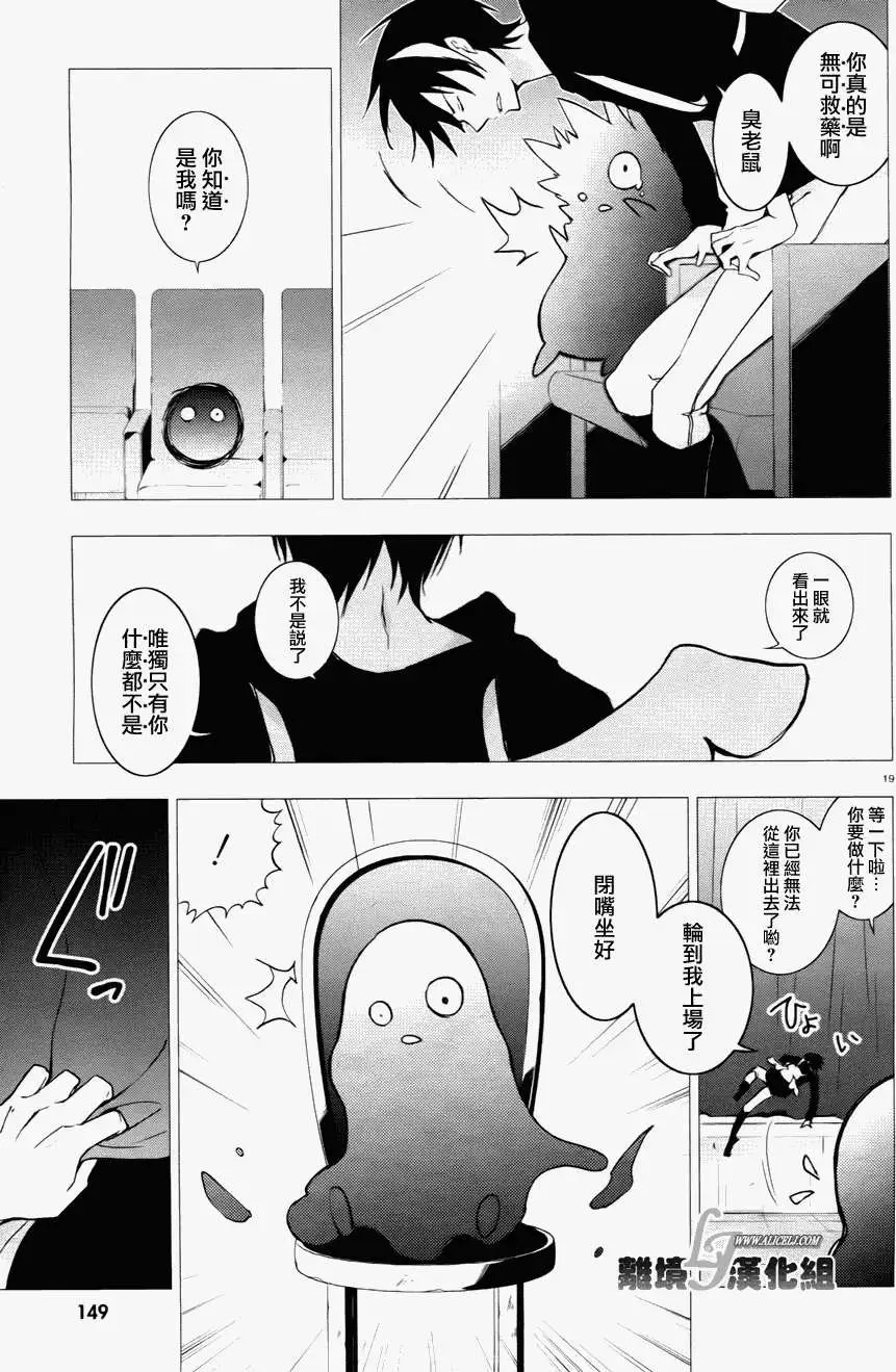 第34回