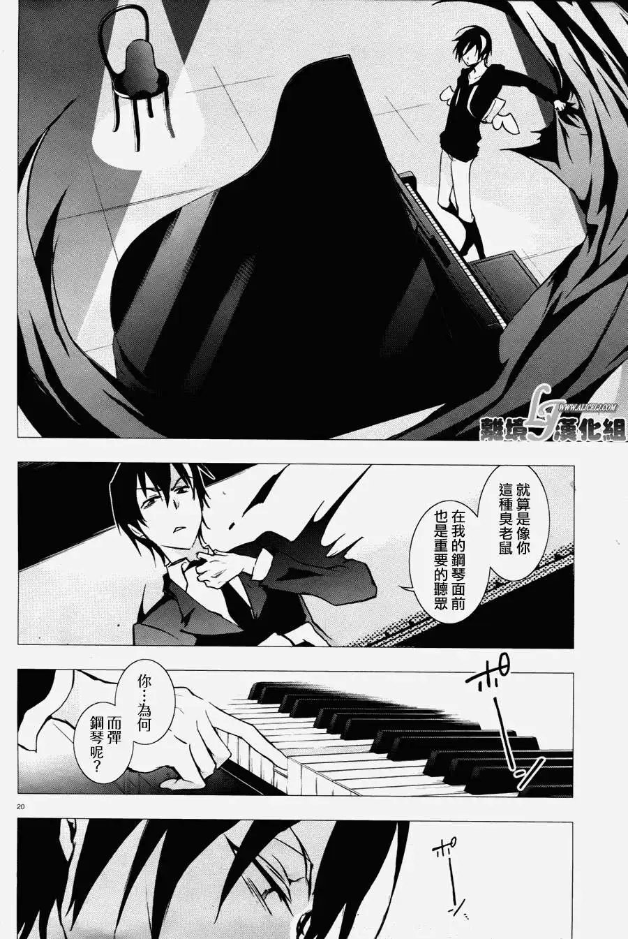 第34回