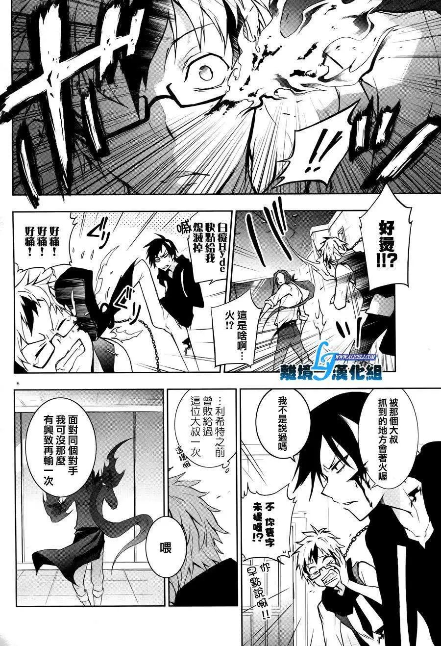 第35回