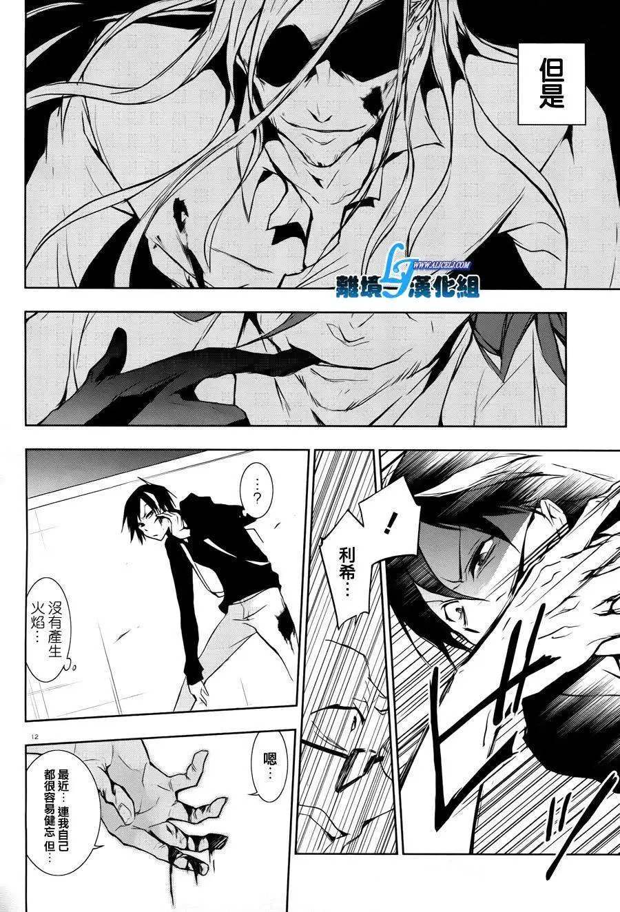 第35回