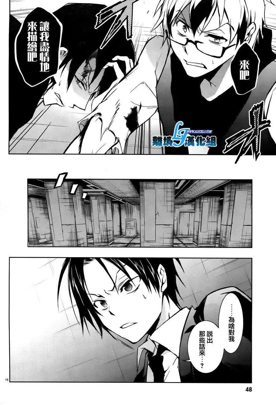 第35回