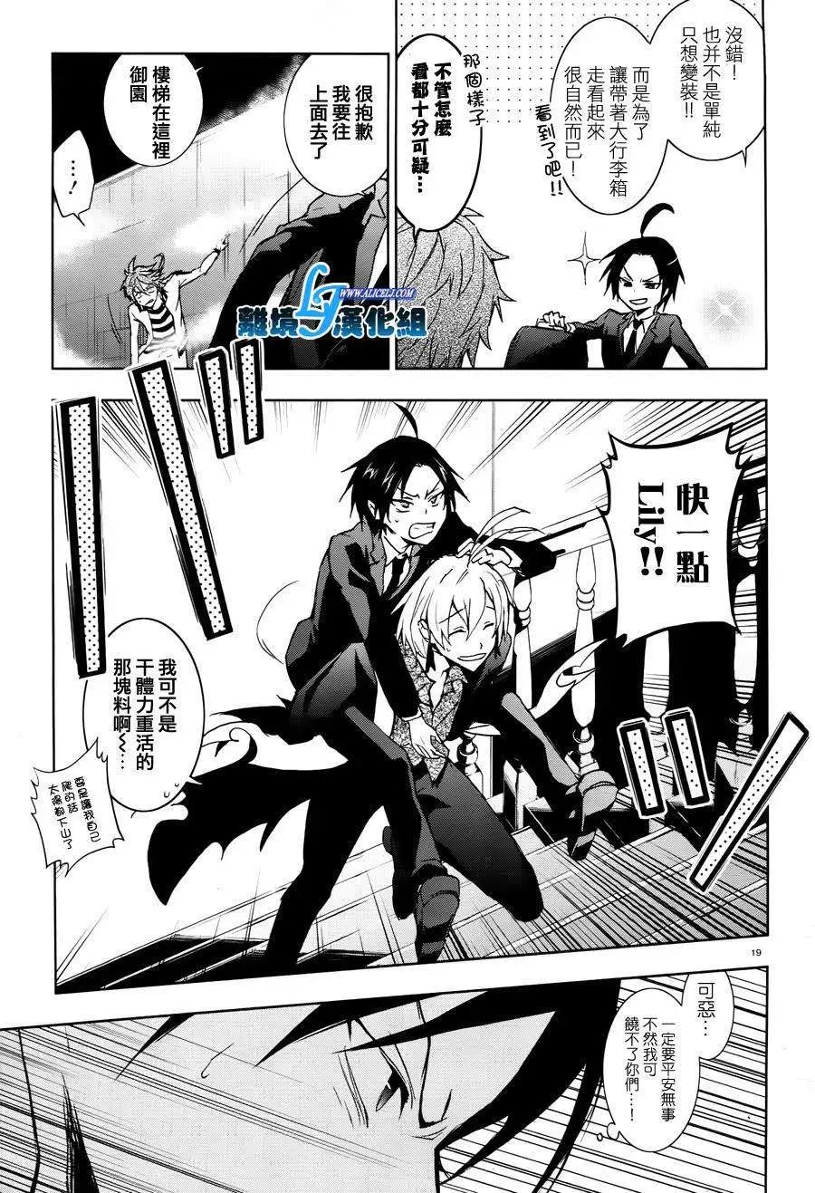 第35回