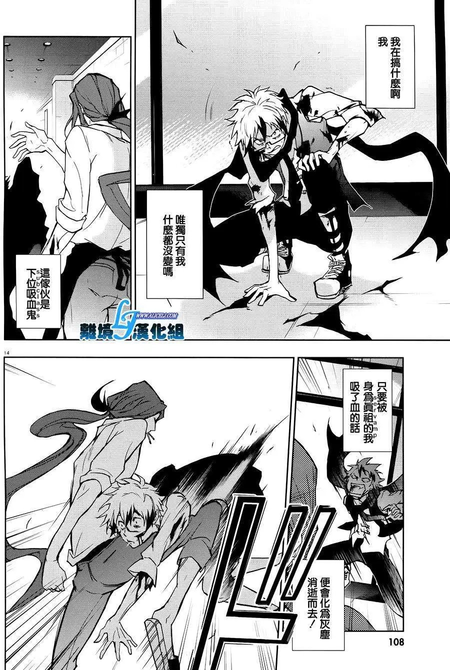 第36回