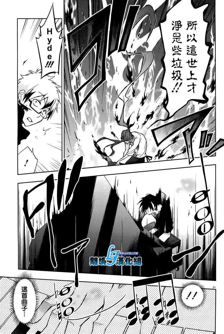 第36回