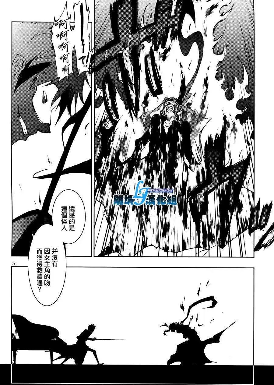 第36回