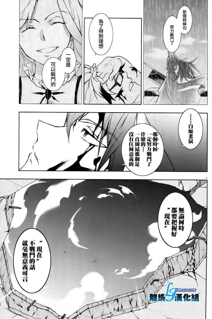 第37回