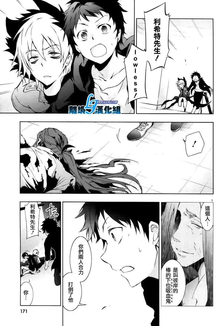 第37回