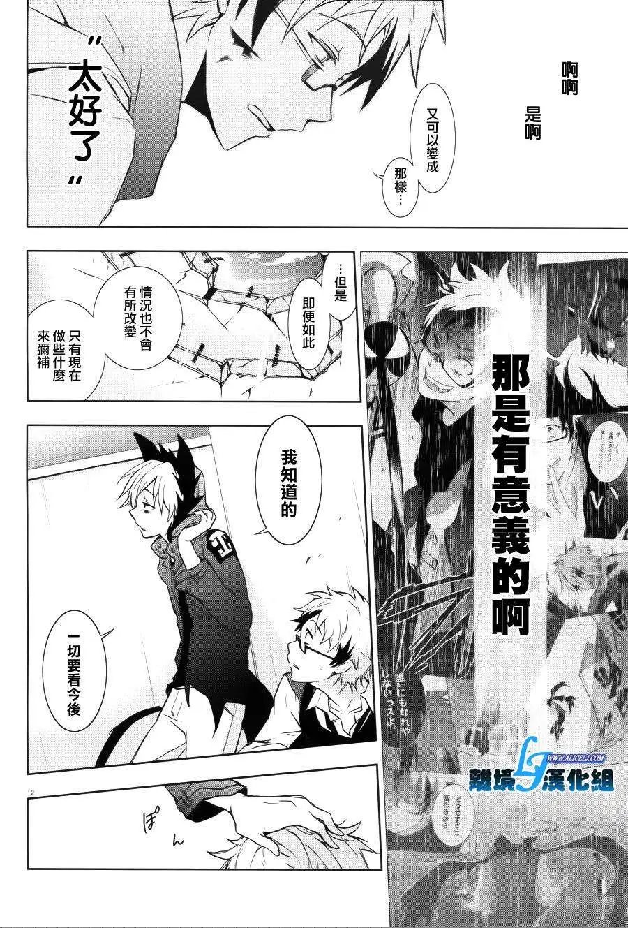 第37回