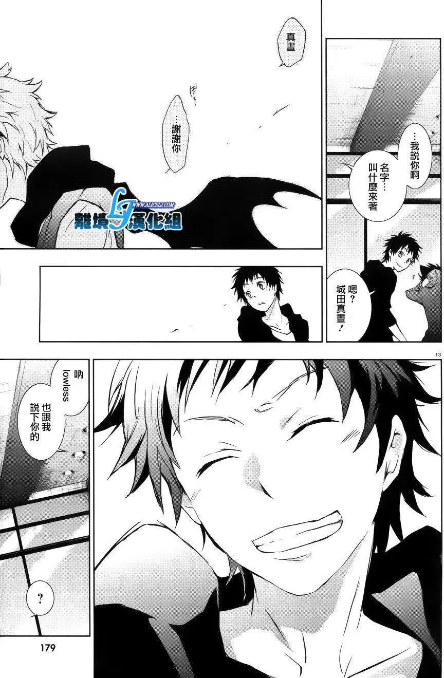 第37回