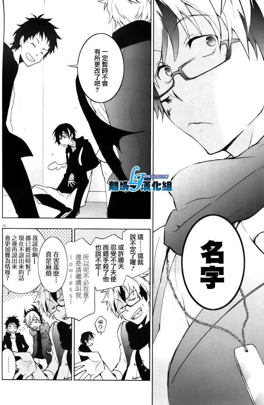 第37回