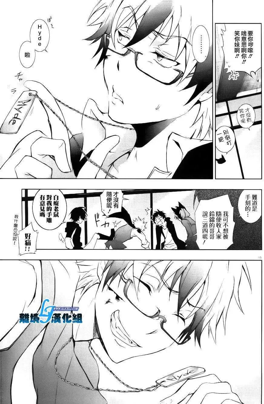 第37回
