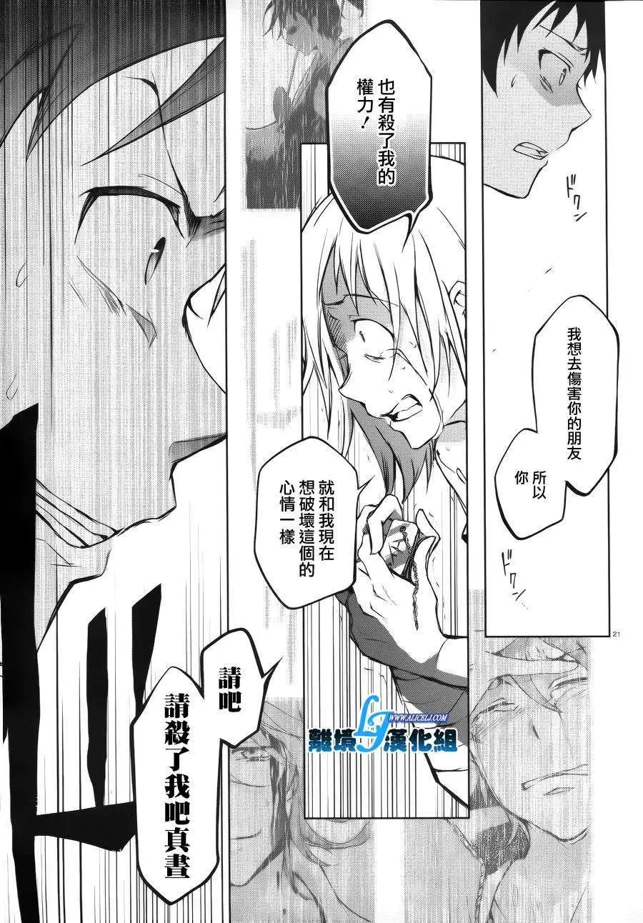 第37回