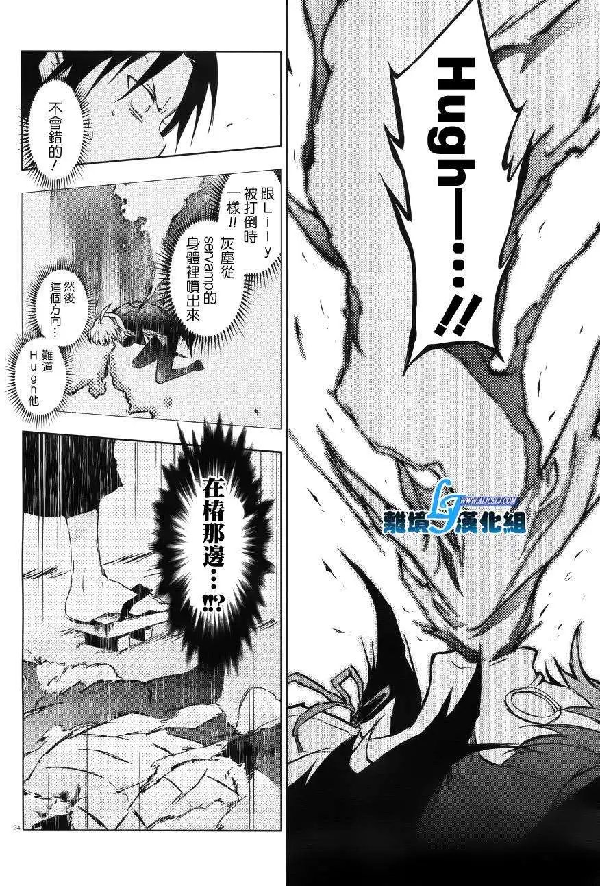 第37回