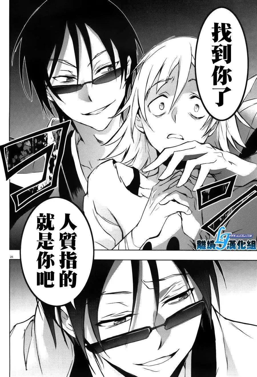 第37回