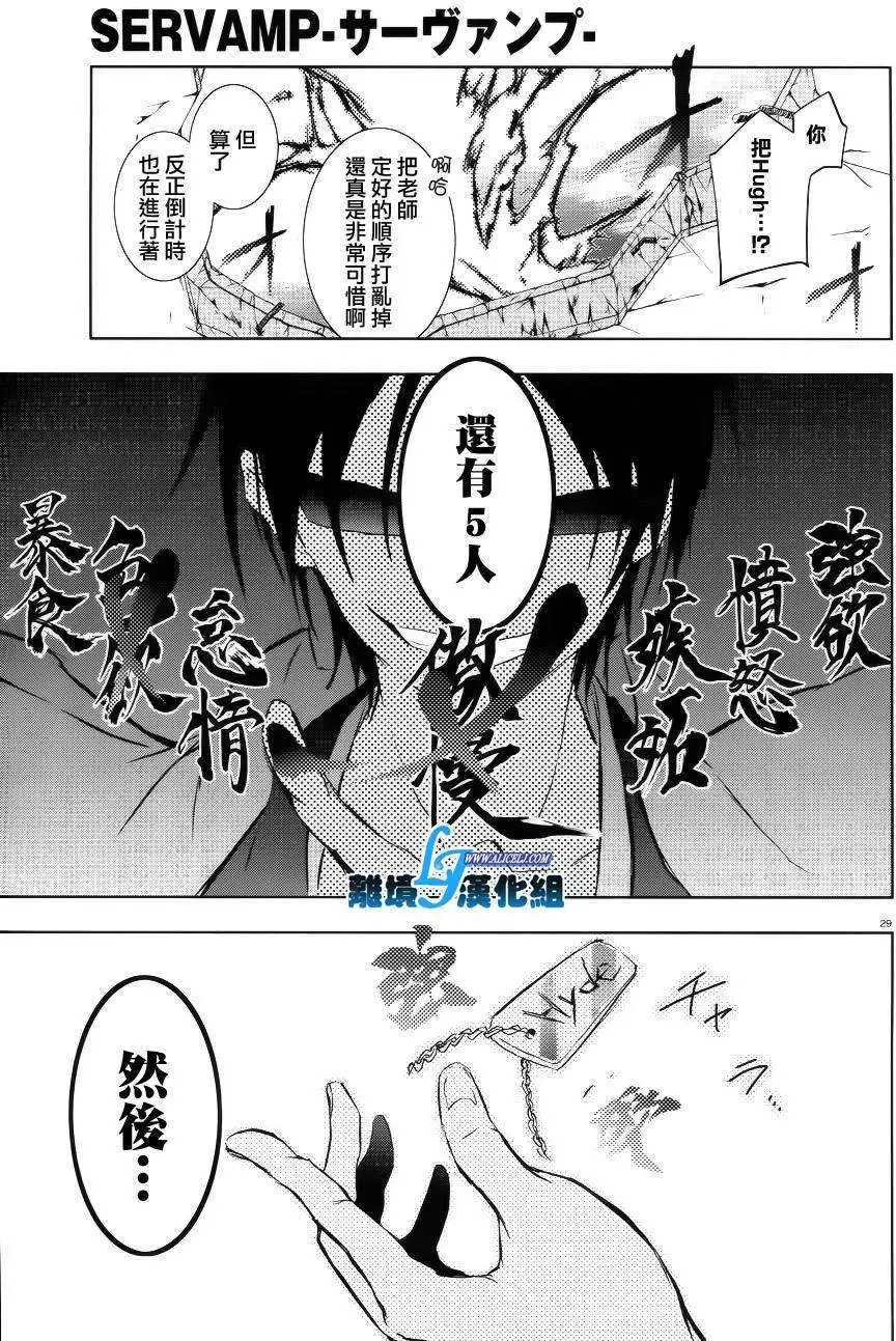 第37回