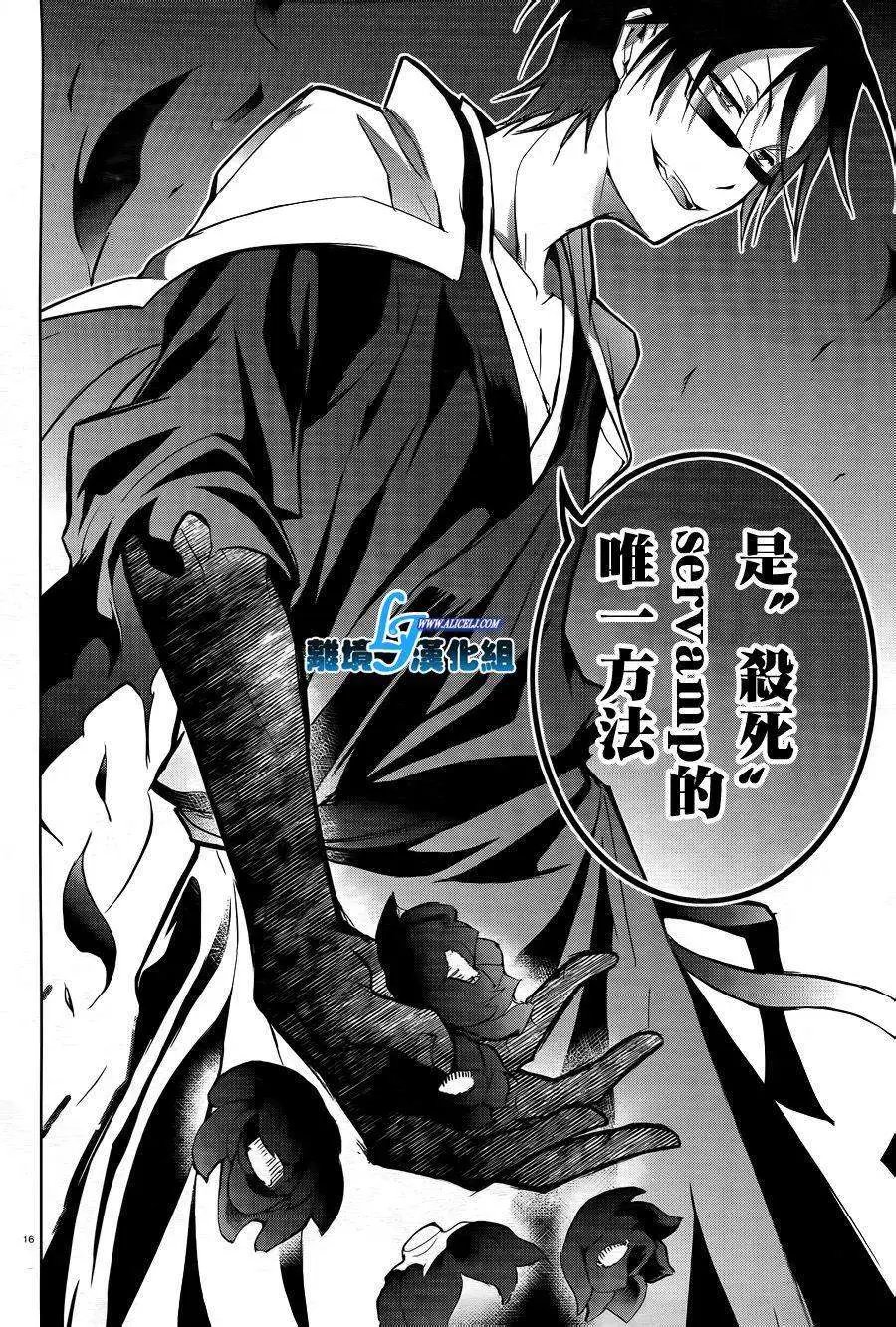 第38回