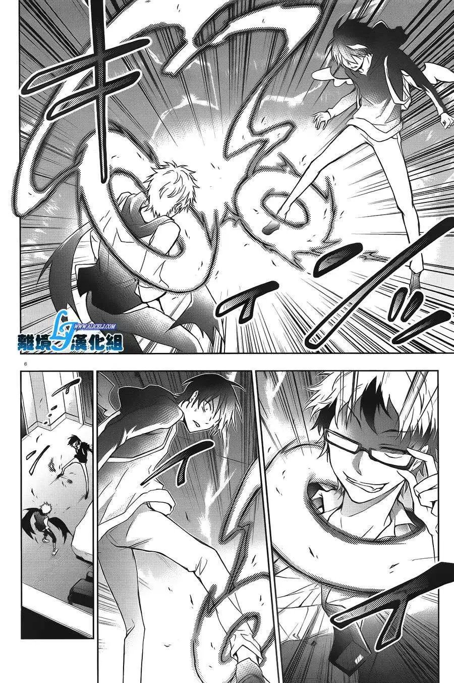 第38.5回