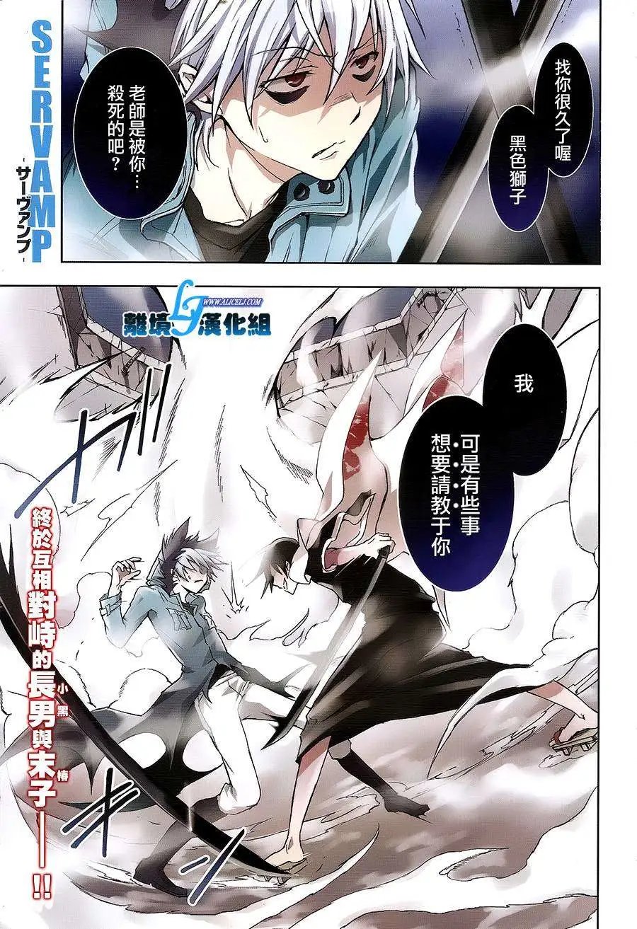 第39回
