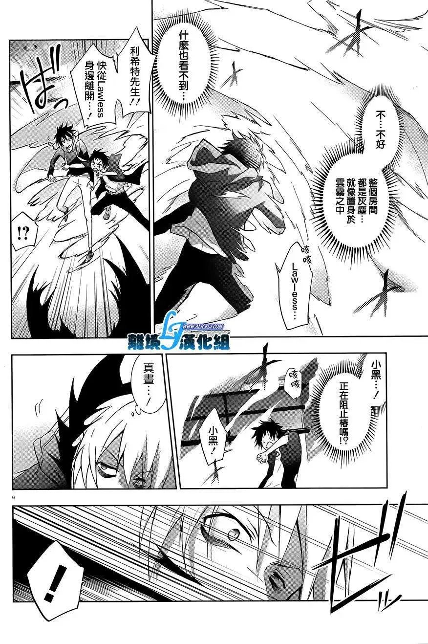 第39回