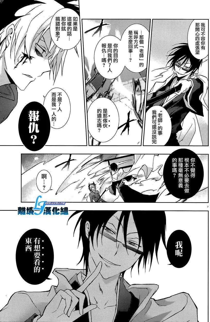 第39回