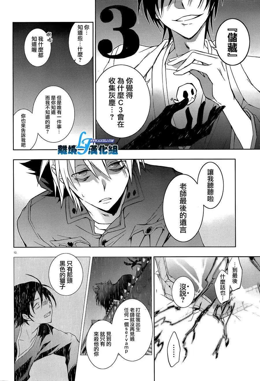 第39回