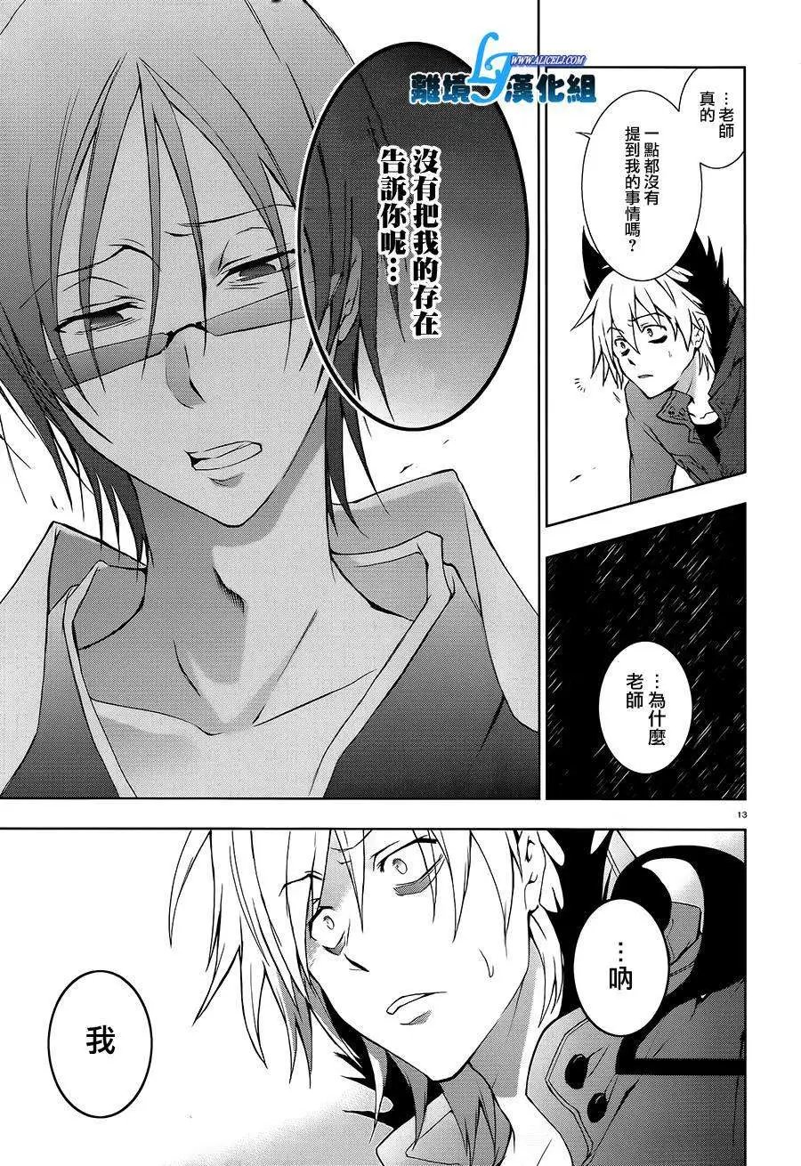 第39回
