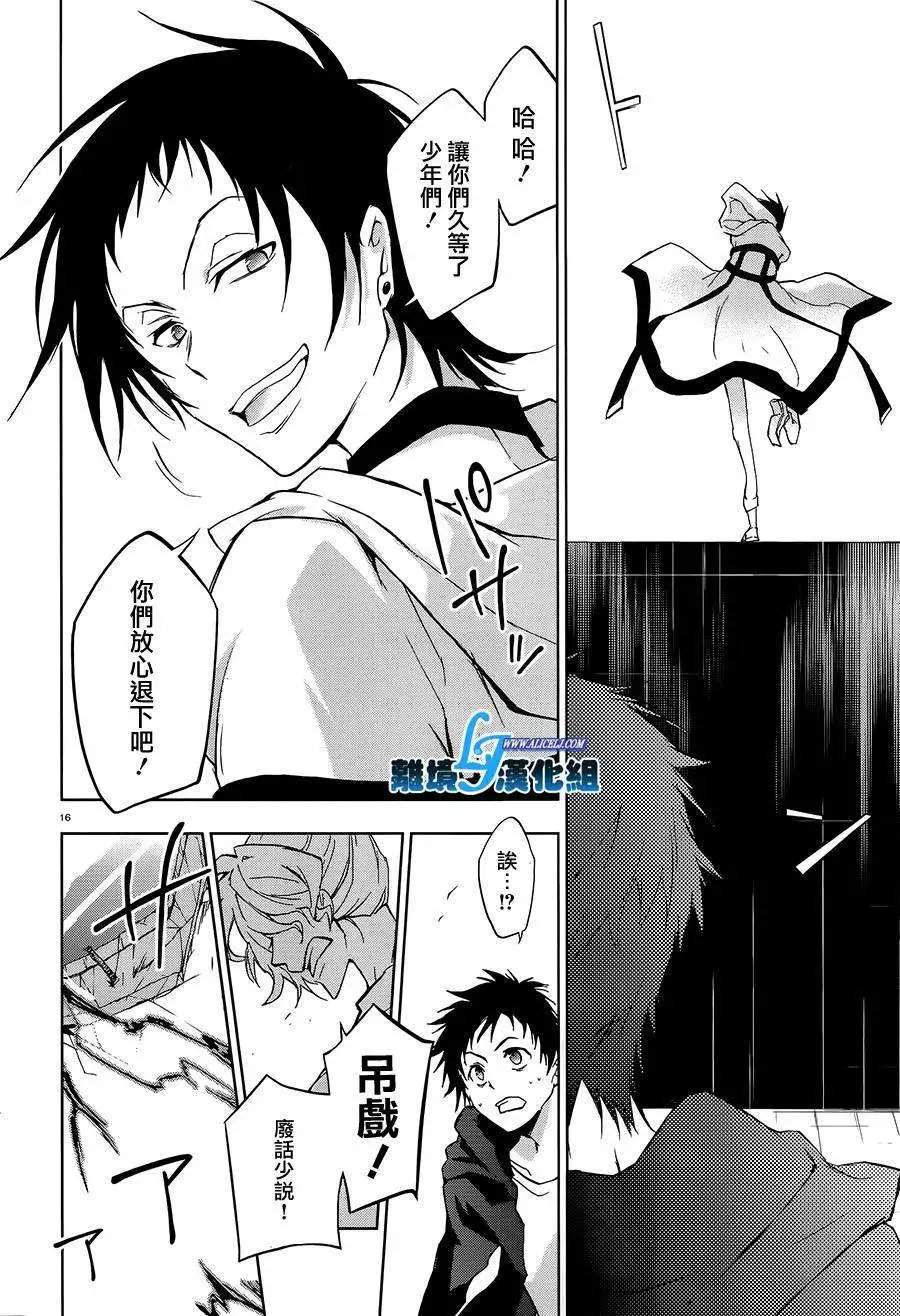 第39回