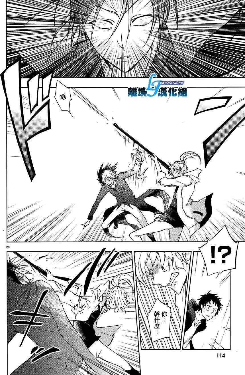 第39回