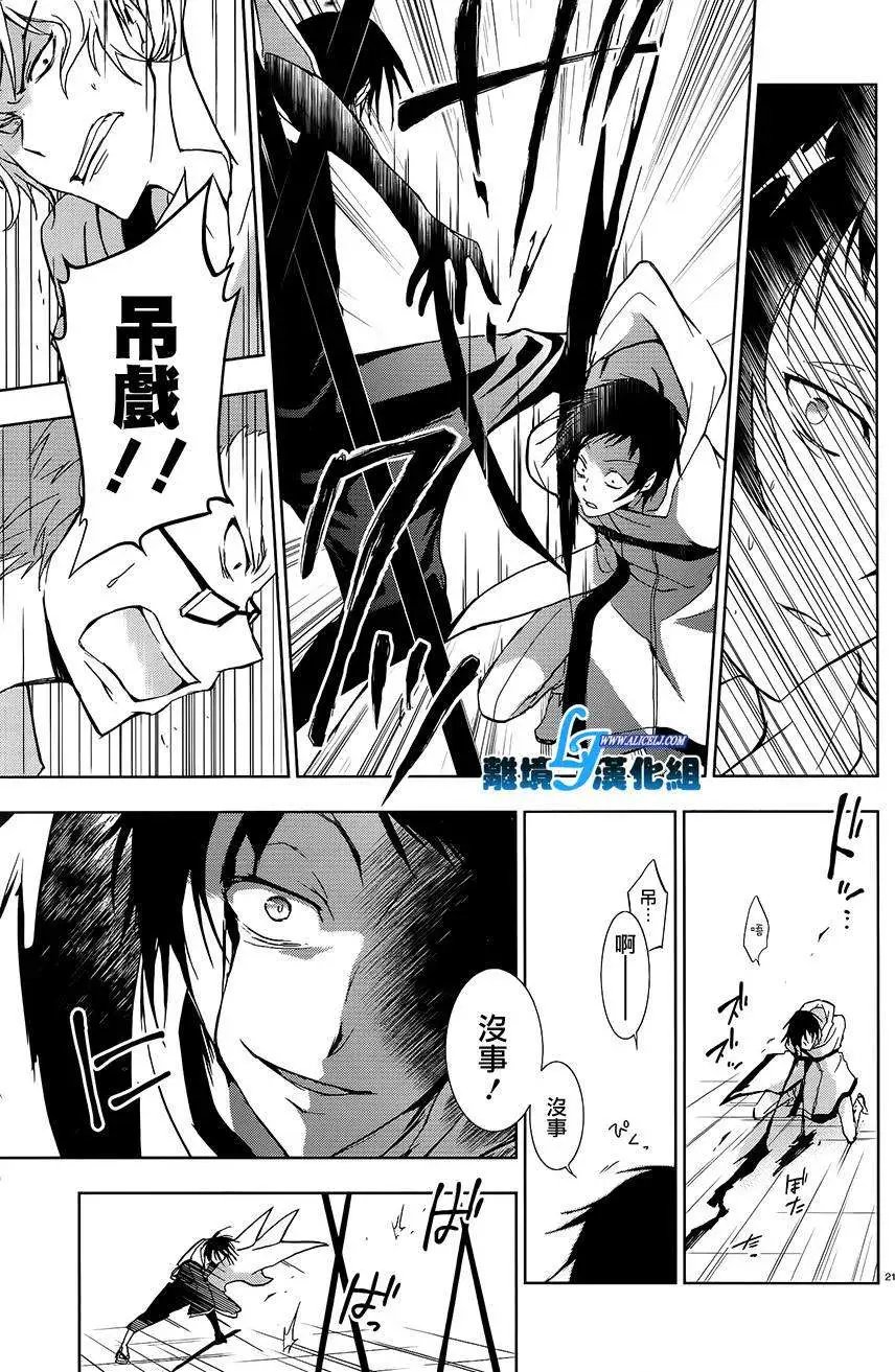 第39回