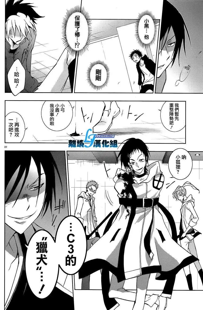 第39回