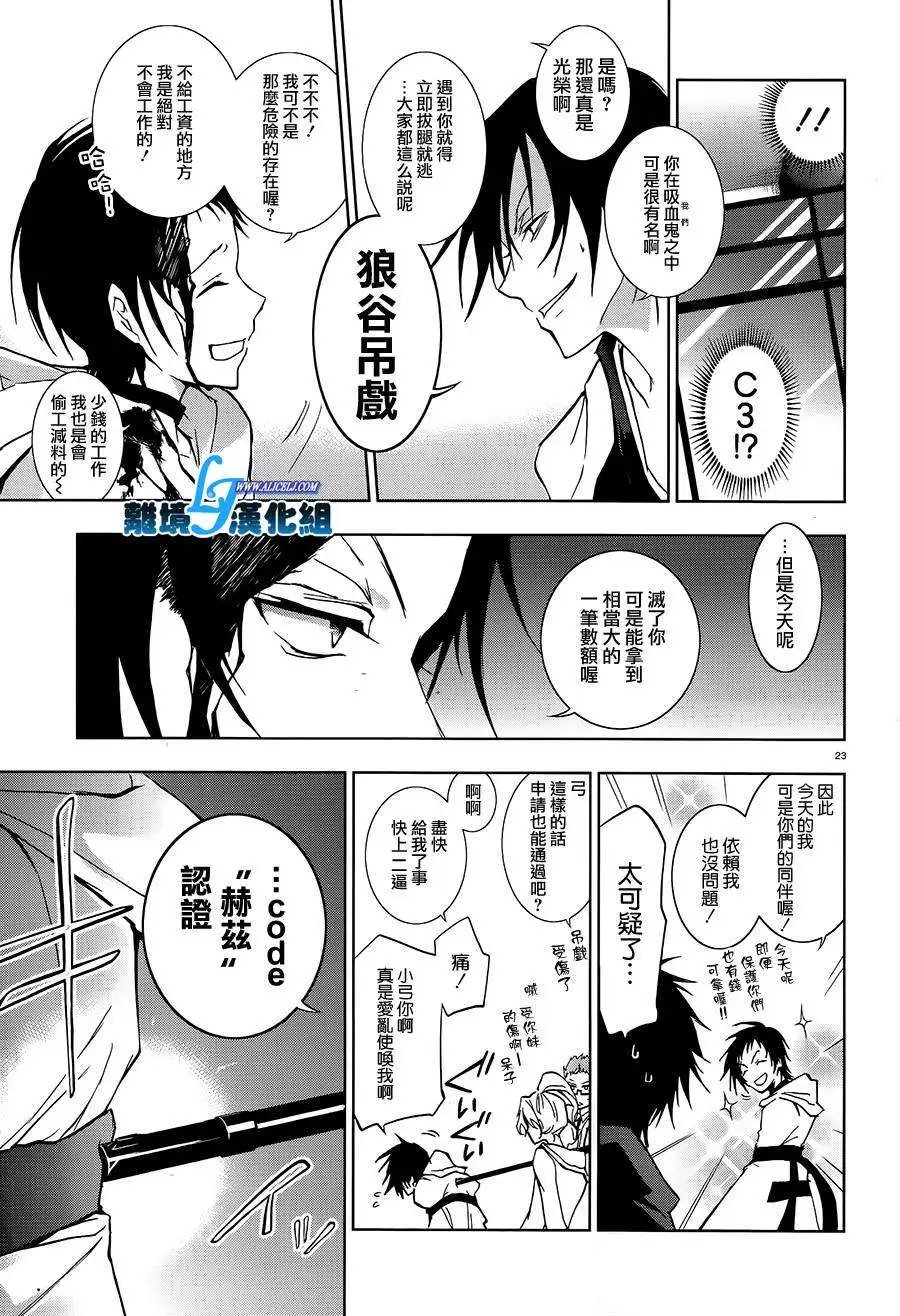 第39回