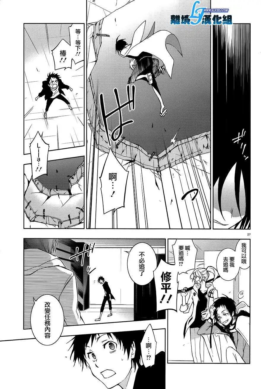 第39回