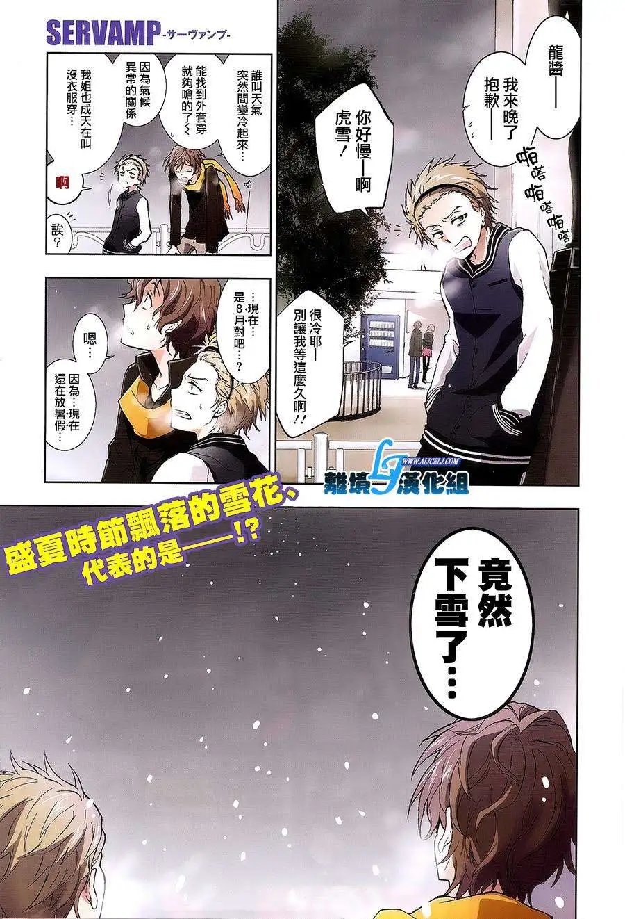 第40回